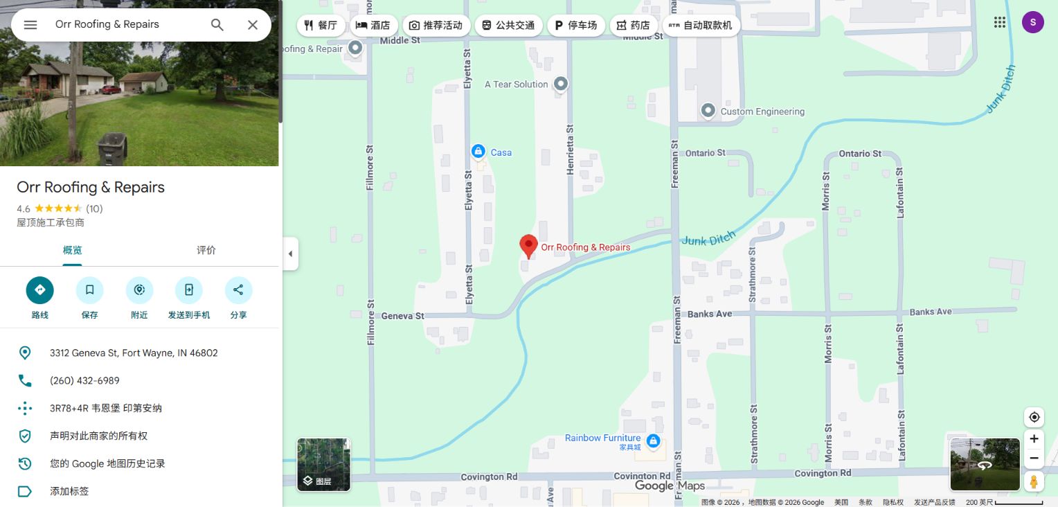 Orr Roofing Google Maps public listing screenshot